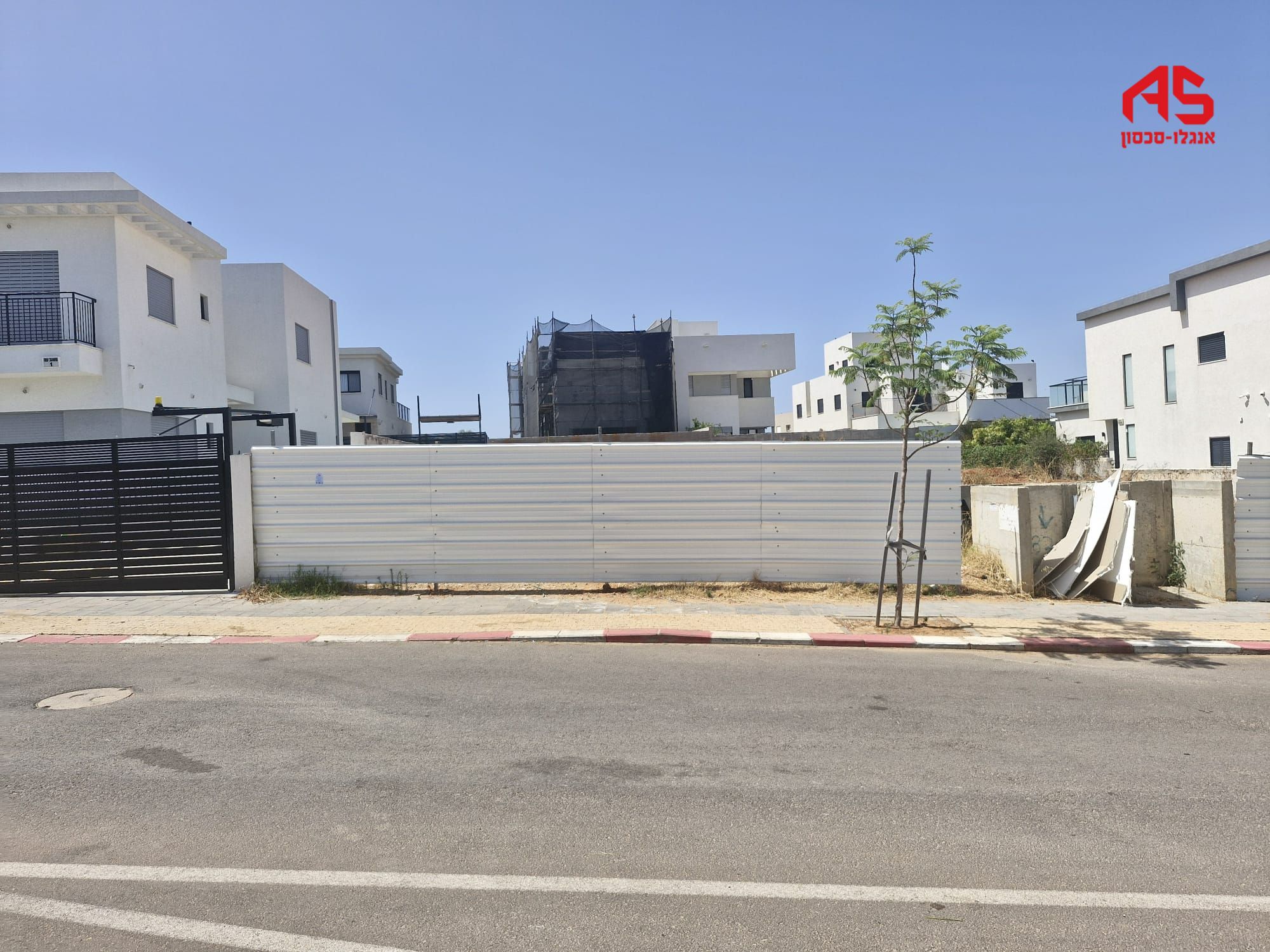 מגרש בבית אליעזר, חדרה מהסמארטפון שלי