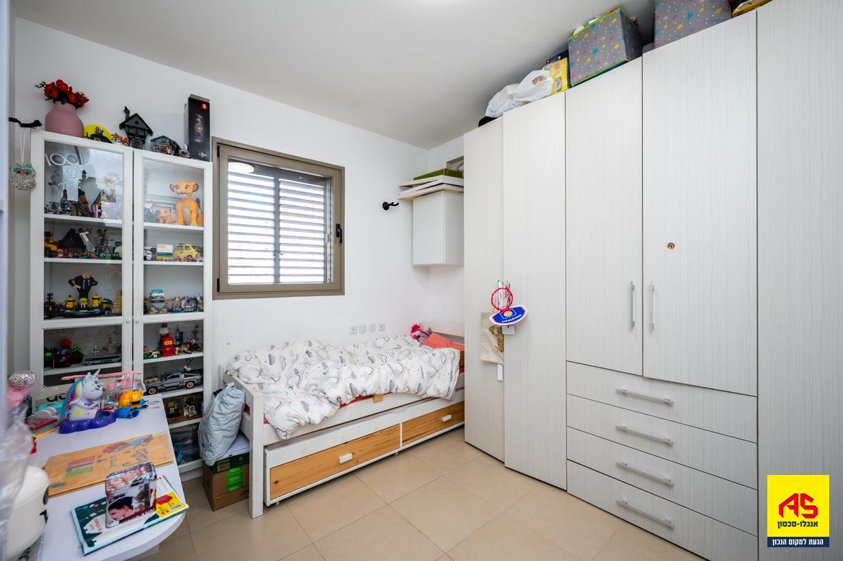 Appartement 5 Pièces à Neta Street,  Pardes Hanna-Karkur