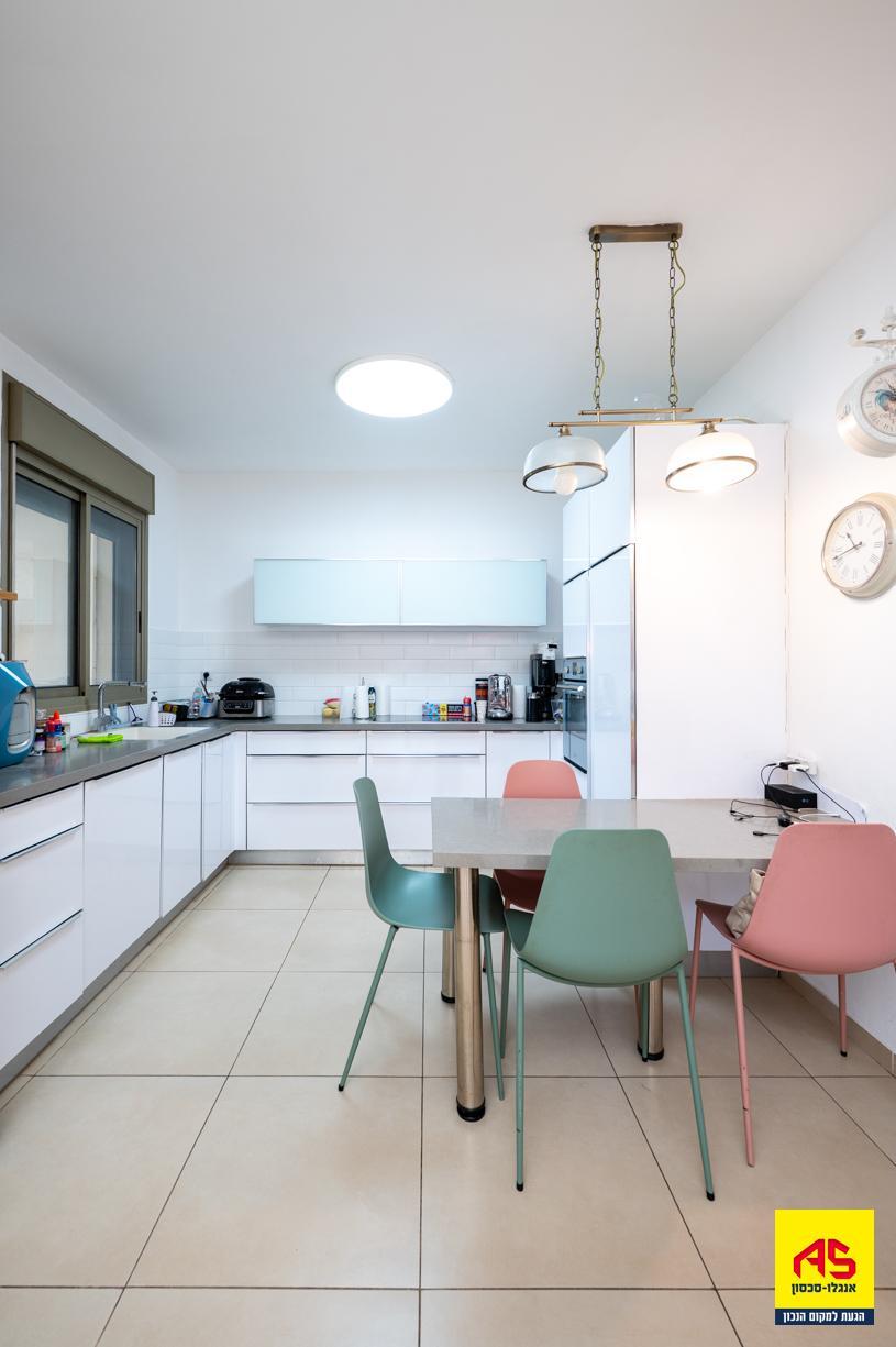 Appartement 5 Pièces à Neta Street,  Pardes Hanna-Karkur