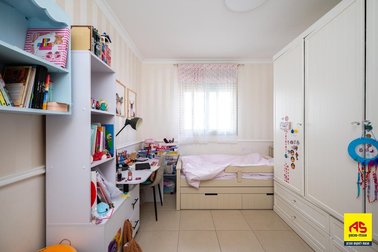 Appartement 5 Pièces à Neta Street,  Pardes Hanna-Karkur