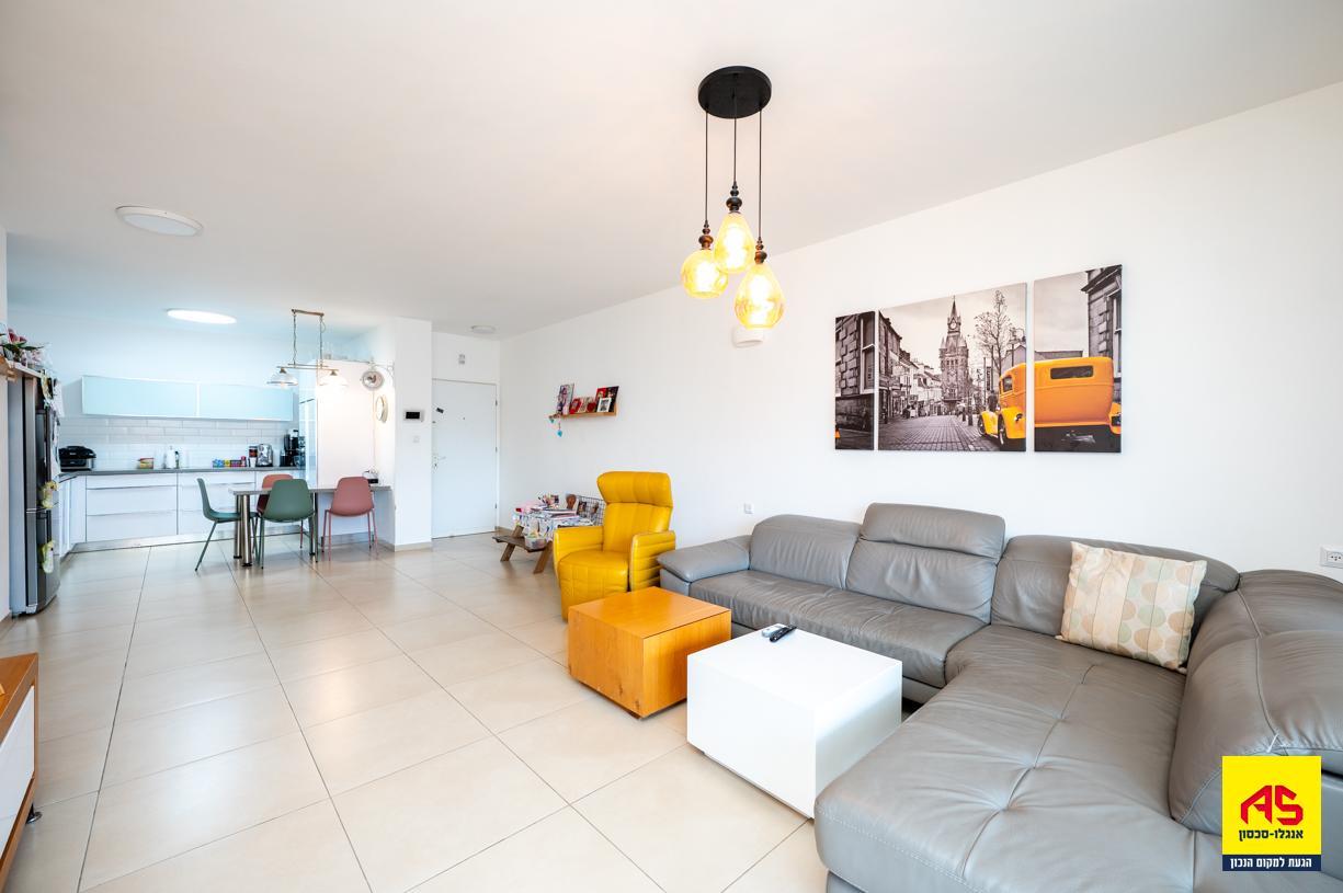 Appartement 5 Pièces à Neta Street,  Pardes Hanna-Karkur