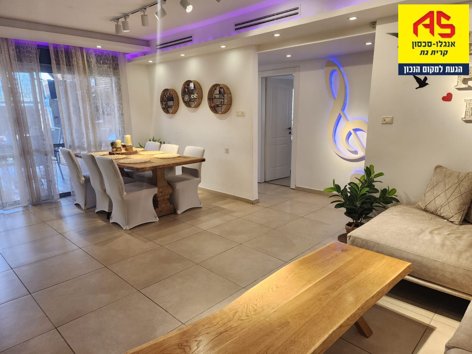 Rez de jardin 5 Pièces à Moshe Barazani Street, HaBanim,  Kiryat Gat Rez de jardin 5 Pièces à Moshe Barazani Street, HaBanim,  Kiryat Gat