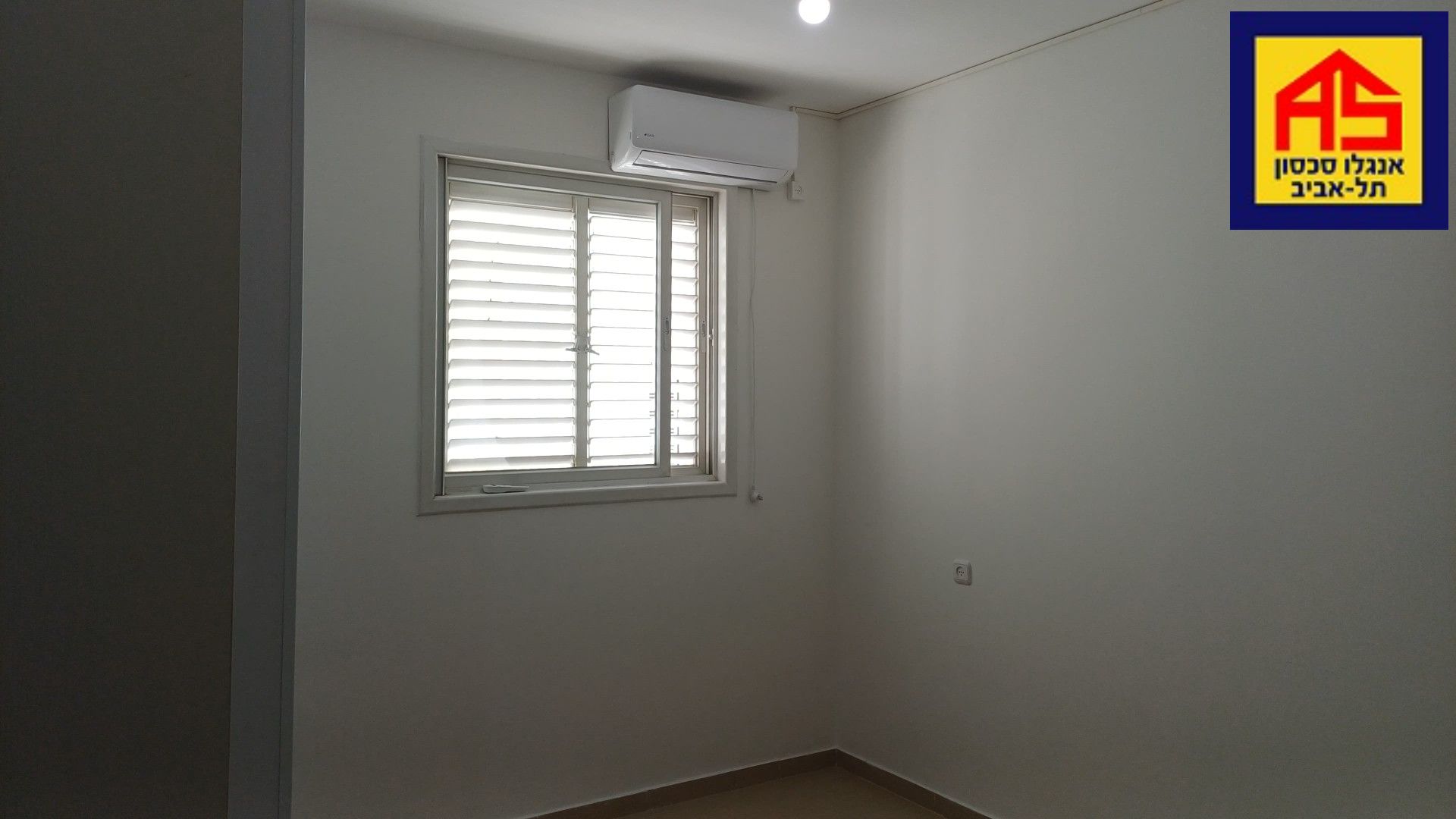 Appartement 4 Pièces à Biltmore Street, Hei be-Iyar Street,  Tel Aviv-Yafo