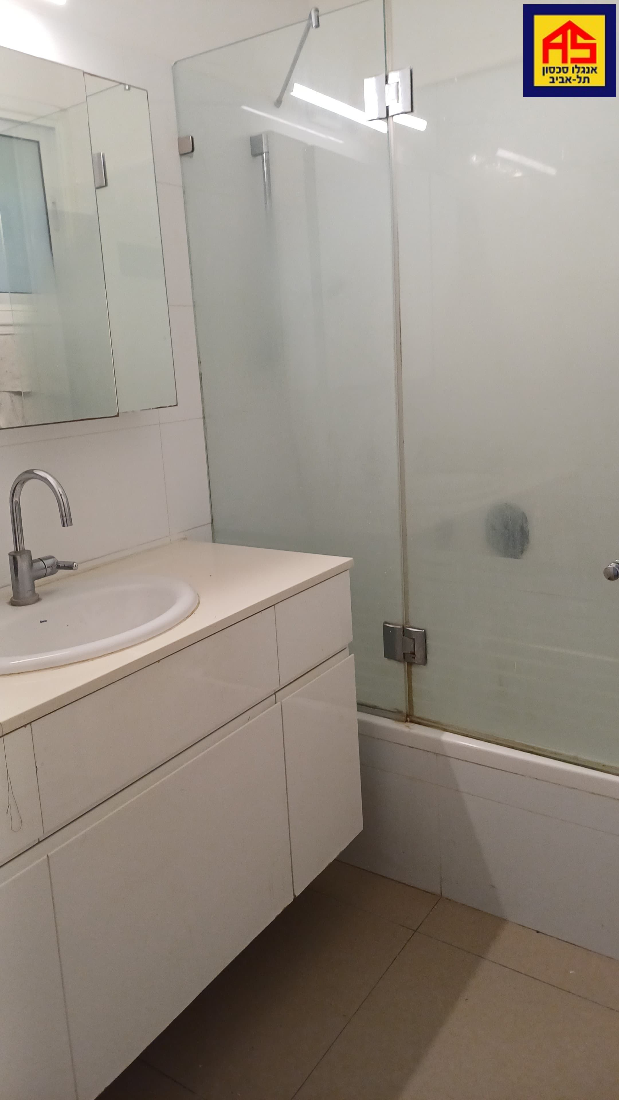 Appartement 4 Pièces à Biltmore Street, Hei be-Iyar Street,  Tel Aviv-Yafo