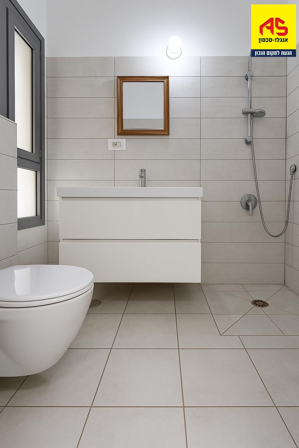 Rez de jardin 4 Pièces à City Center,  Ramat Gan מהסמארטפון שלי