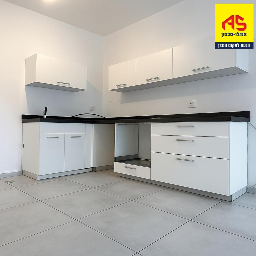 Rez de jardin 4 Pièces à City Center,  Ramat Gan מהסמארטפון שלי