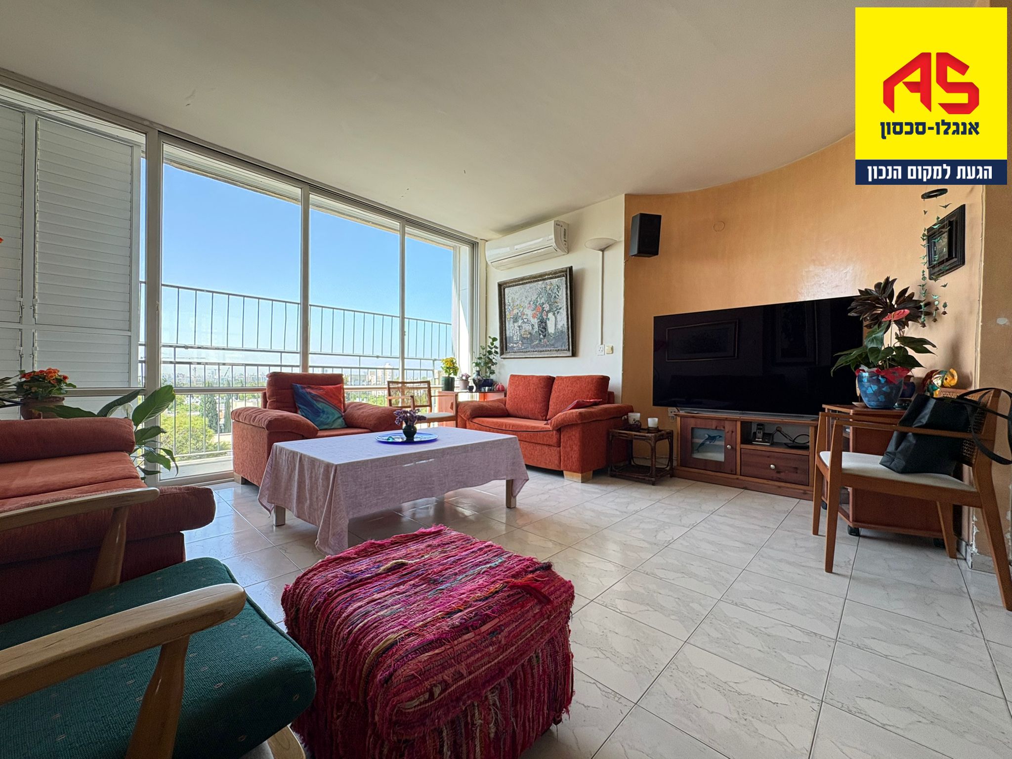 Appartement 6 Pièces à Tel Ganim,  Giv'atayim Appartement 6 Pièces à Tel Ganim,  Giv'atayim