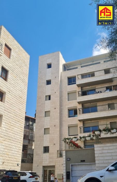 Rez de jardin 6.5 Pièces à  , Kiryat Shmuel,  Jerusalem