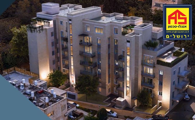 דירה 4 חדרים ברבי חלפתא, קטמון ישנה, ירושלים