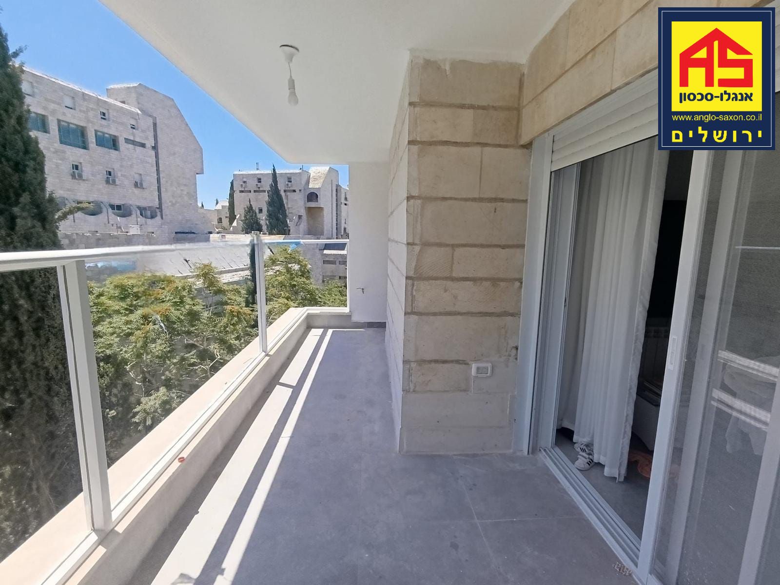 Appartement 3 Pièces à Ramat Sharett,  Jerusalem