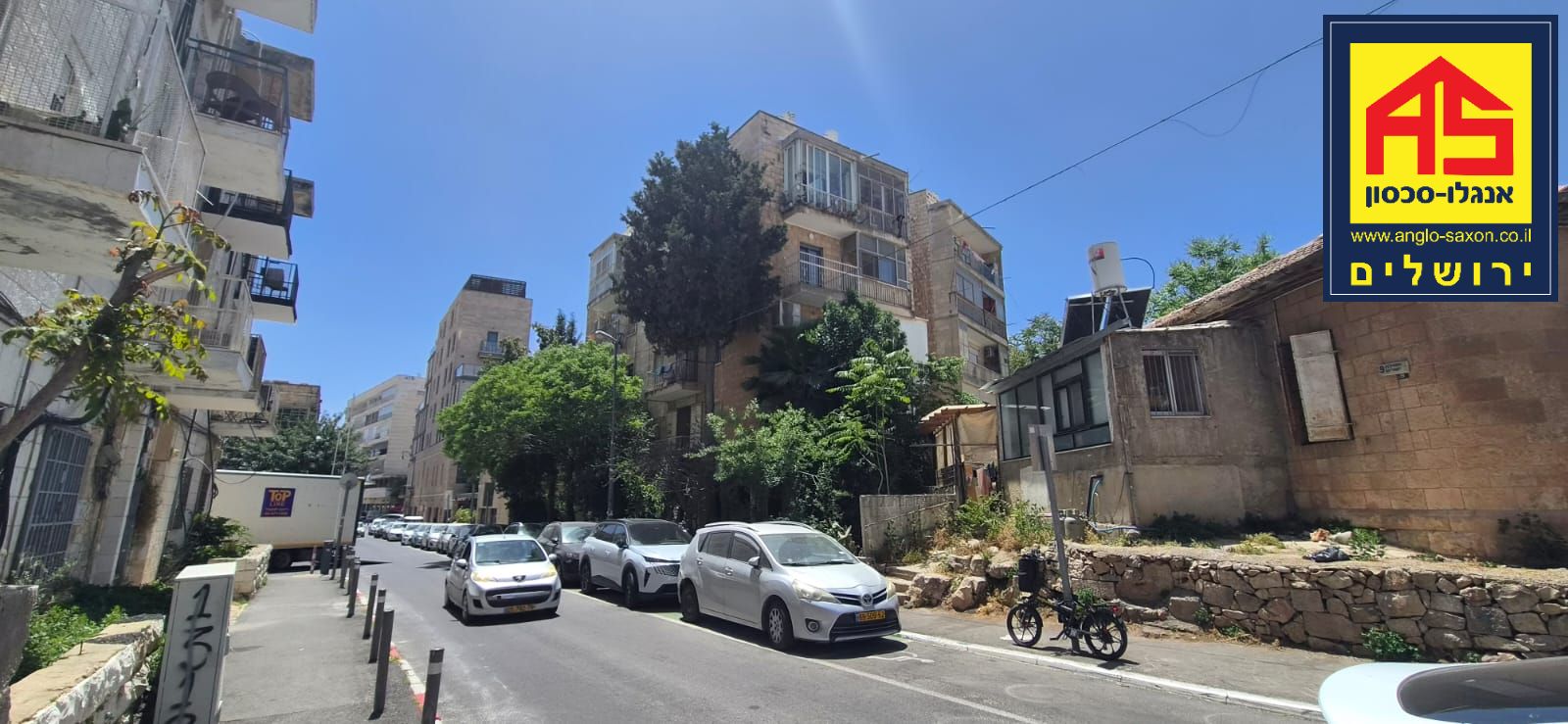Apartment 3 Rooms in מסילת ישרים, מרכז העיר,  ירושלים