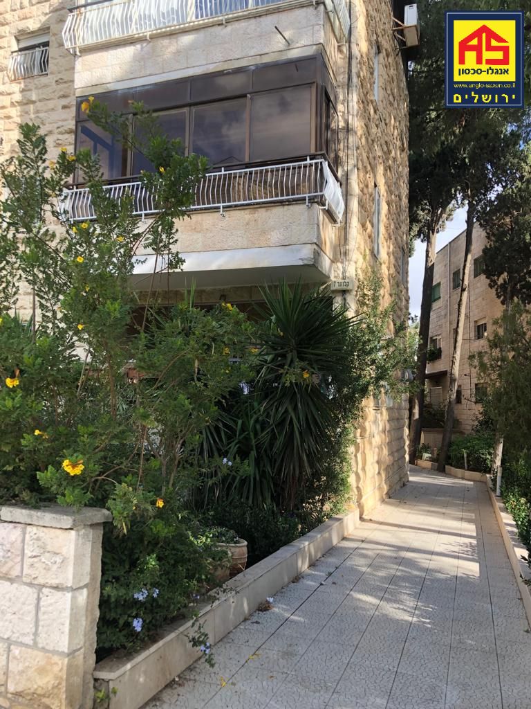 Appartement 4 Pièces à Klausner Street, Arnona,  Jerusalem