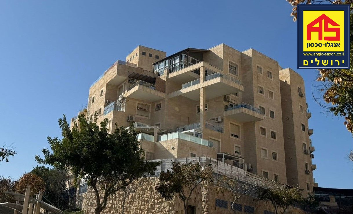   For Sale Apartment 5 Rooms in Eliyahu Koren Street, Har Homa,  Jerusalem