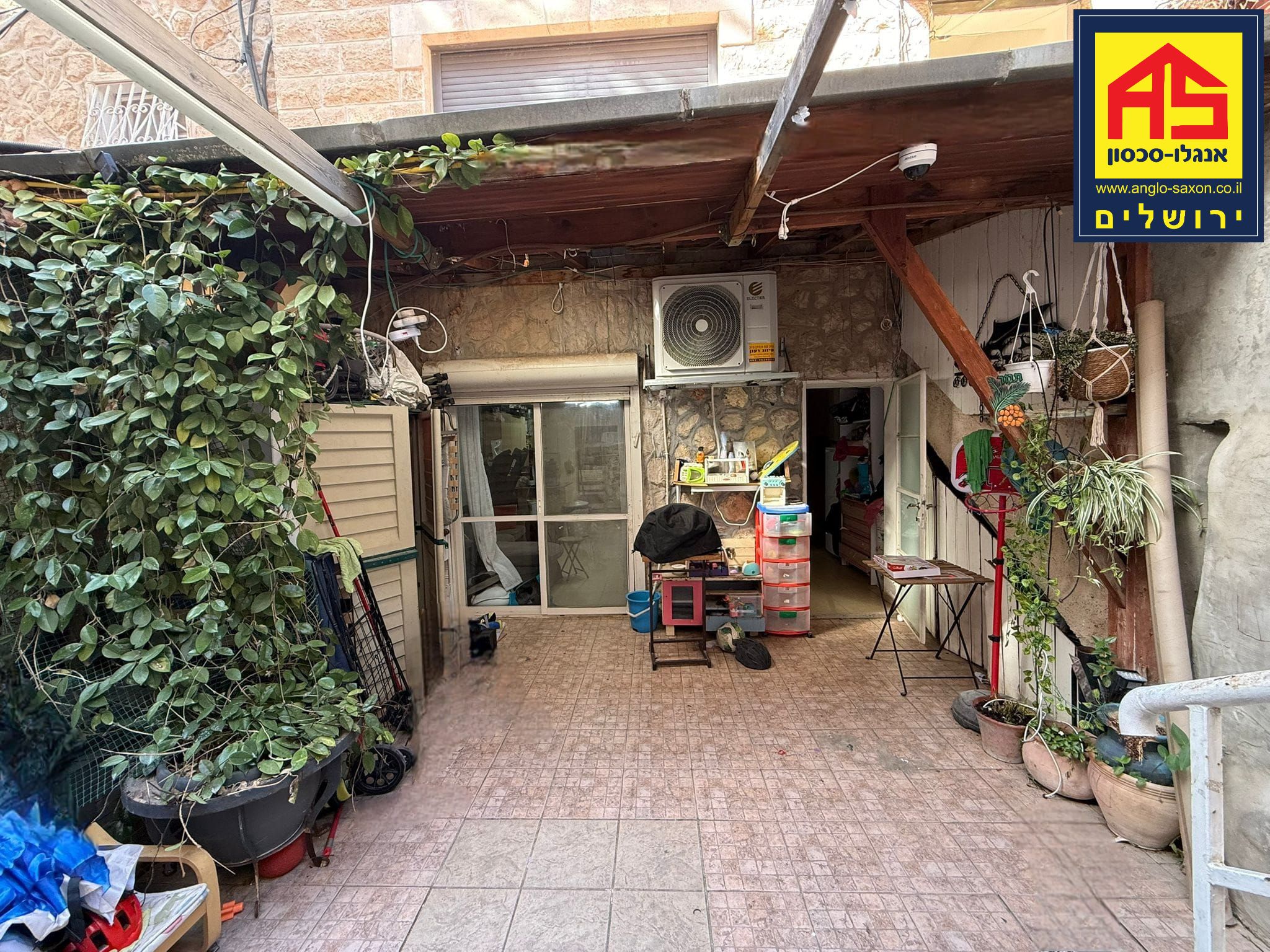 Rez de jardin 5.5 Pièces à Uruguay Street, Kiryat HaYovel,  Jerusalem