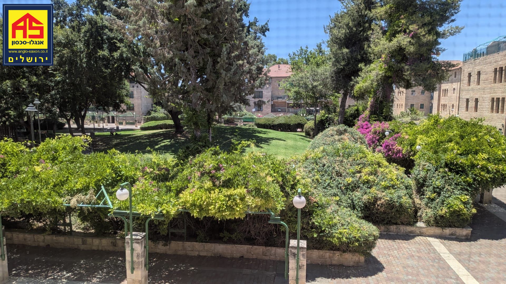 דירה 4 חדרים ב , מושבה גרמנית, ירושלים