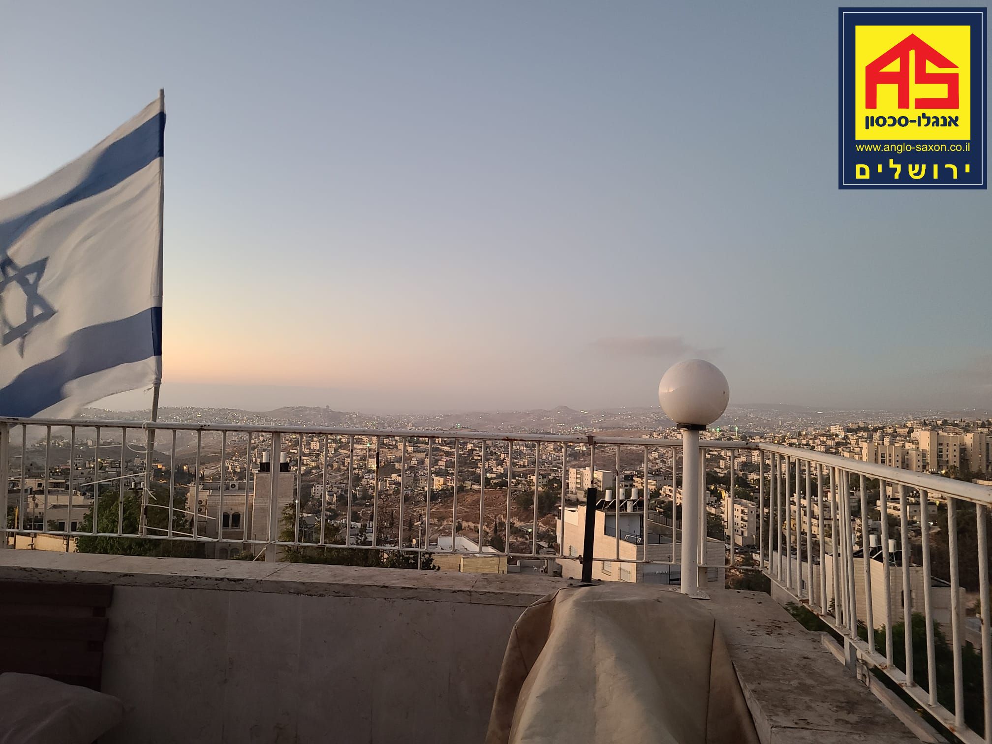Appartement 5 Pièces à Meir Nakar Street, Talpiyot Mizrah,  Jerusalem