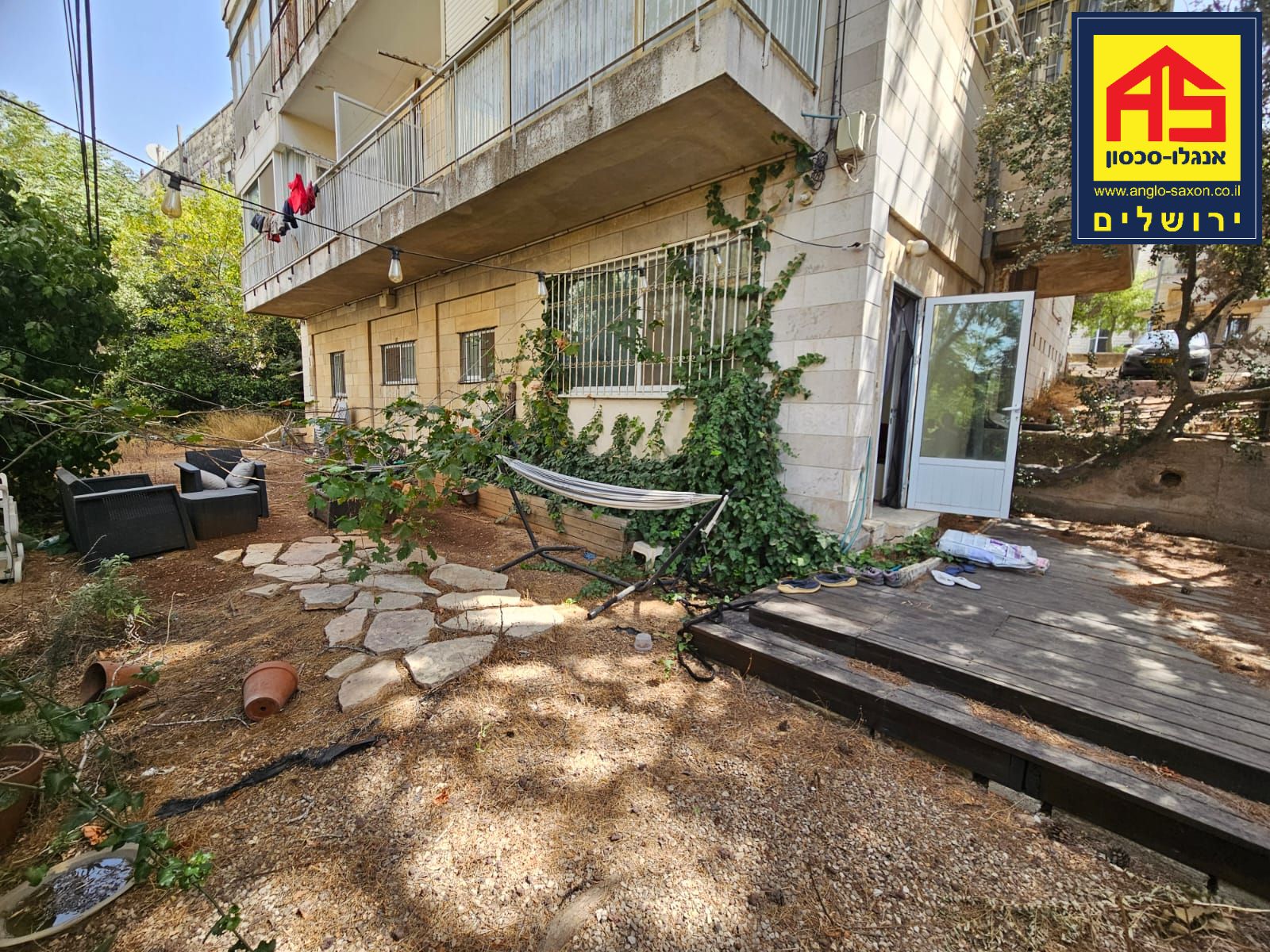 למכירה דירת גן 2.5 חדרים בחרל