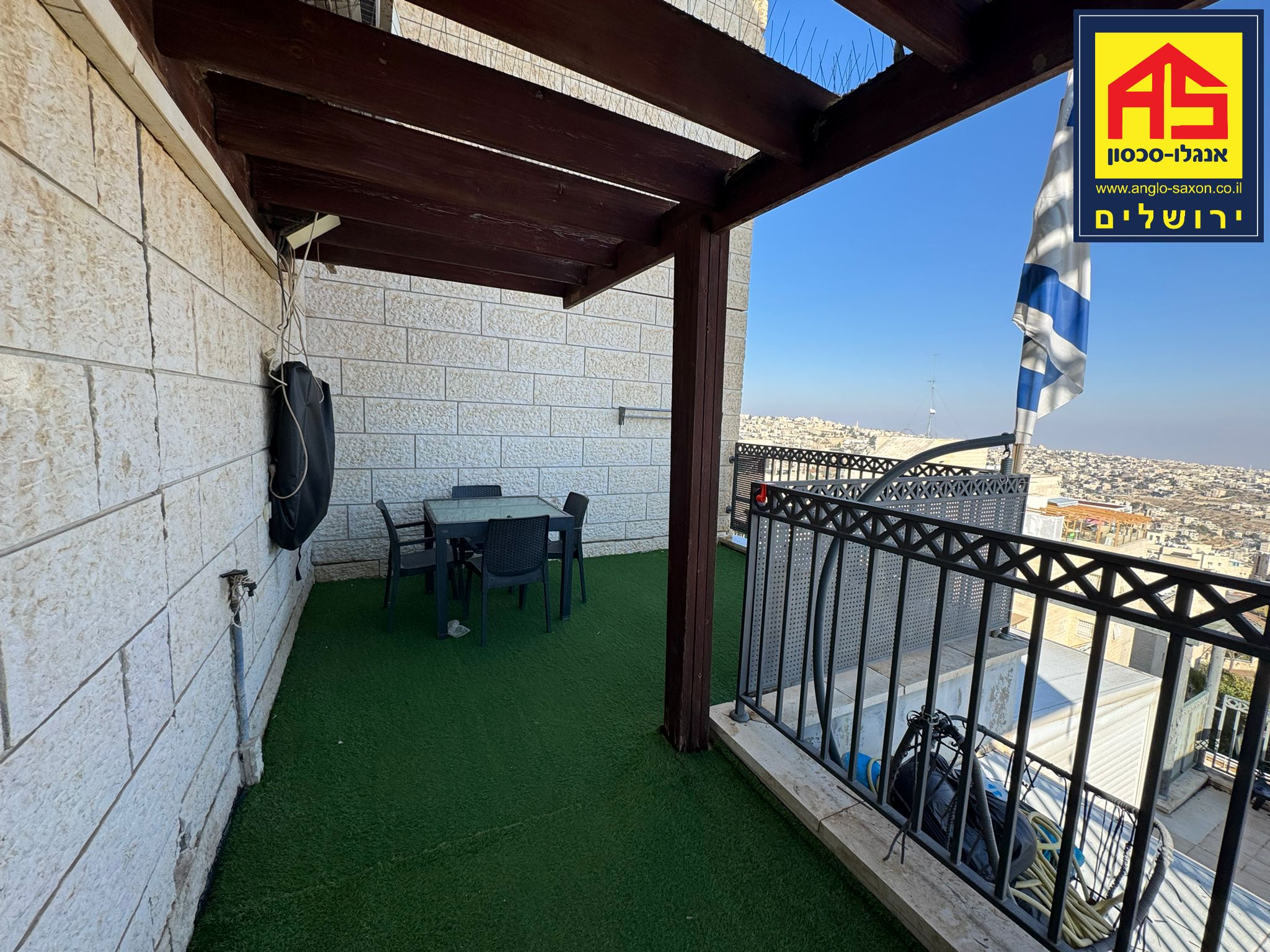 Apartment 4 Rooms in Ha-Mamzi Street, Har Homa,  Jerusalem