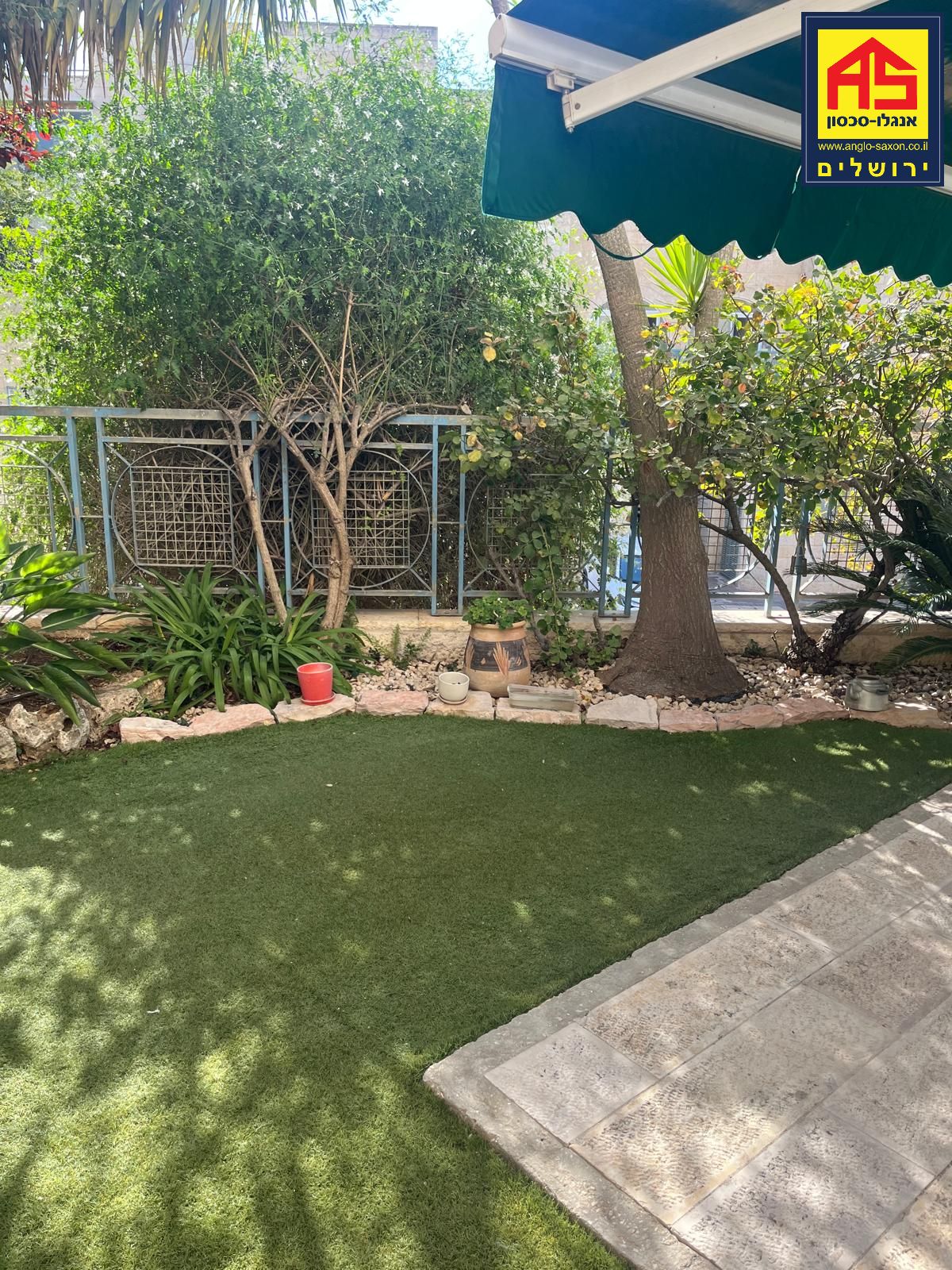דירה 4.5 חדרים בפורת לאה, גבעת משואה, ירושלים