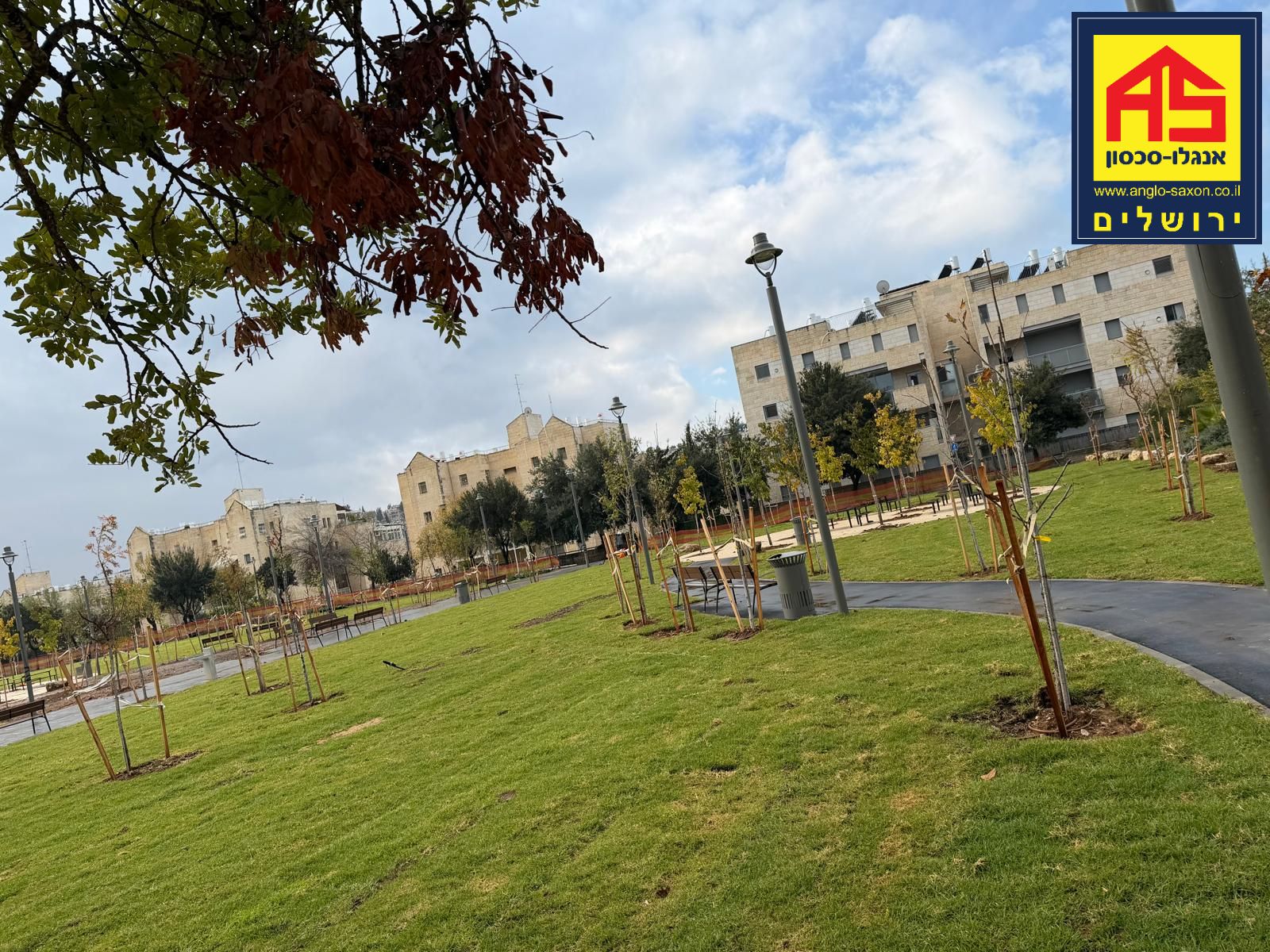 דירה 5 חדרים ברמת בית הכרם, ירושלים