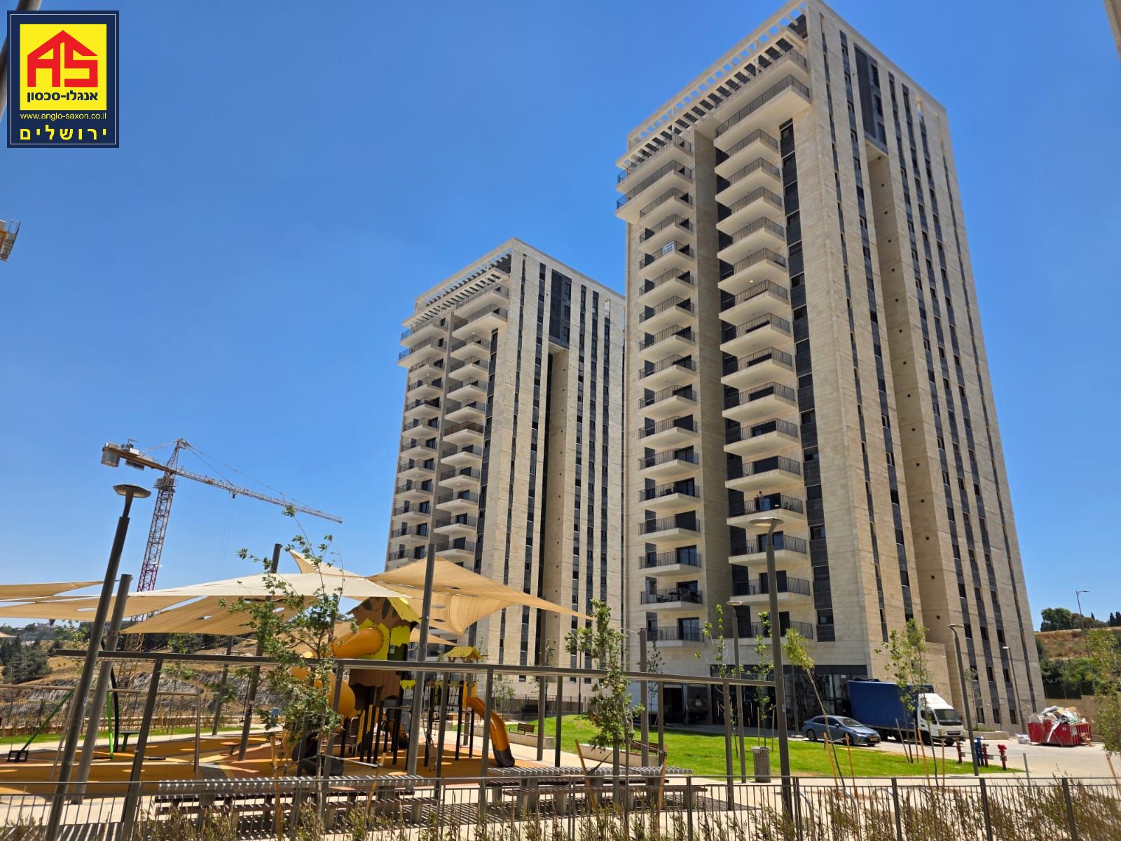 דירה 5 חדרים ב , מורדות ארנונה, ירושלים