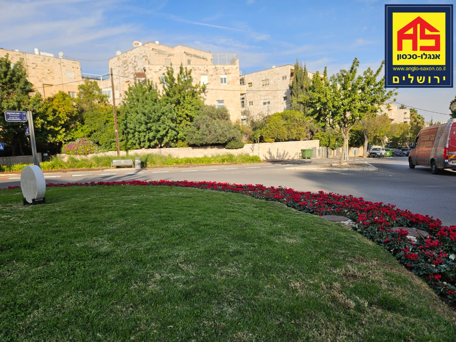 Apartment 3.5 Rooms in Balfour Street, Talbiya,  Jerusalem