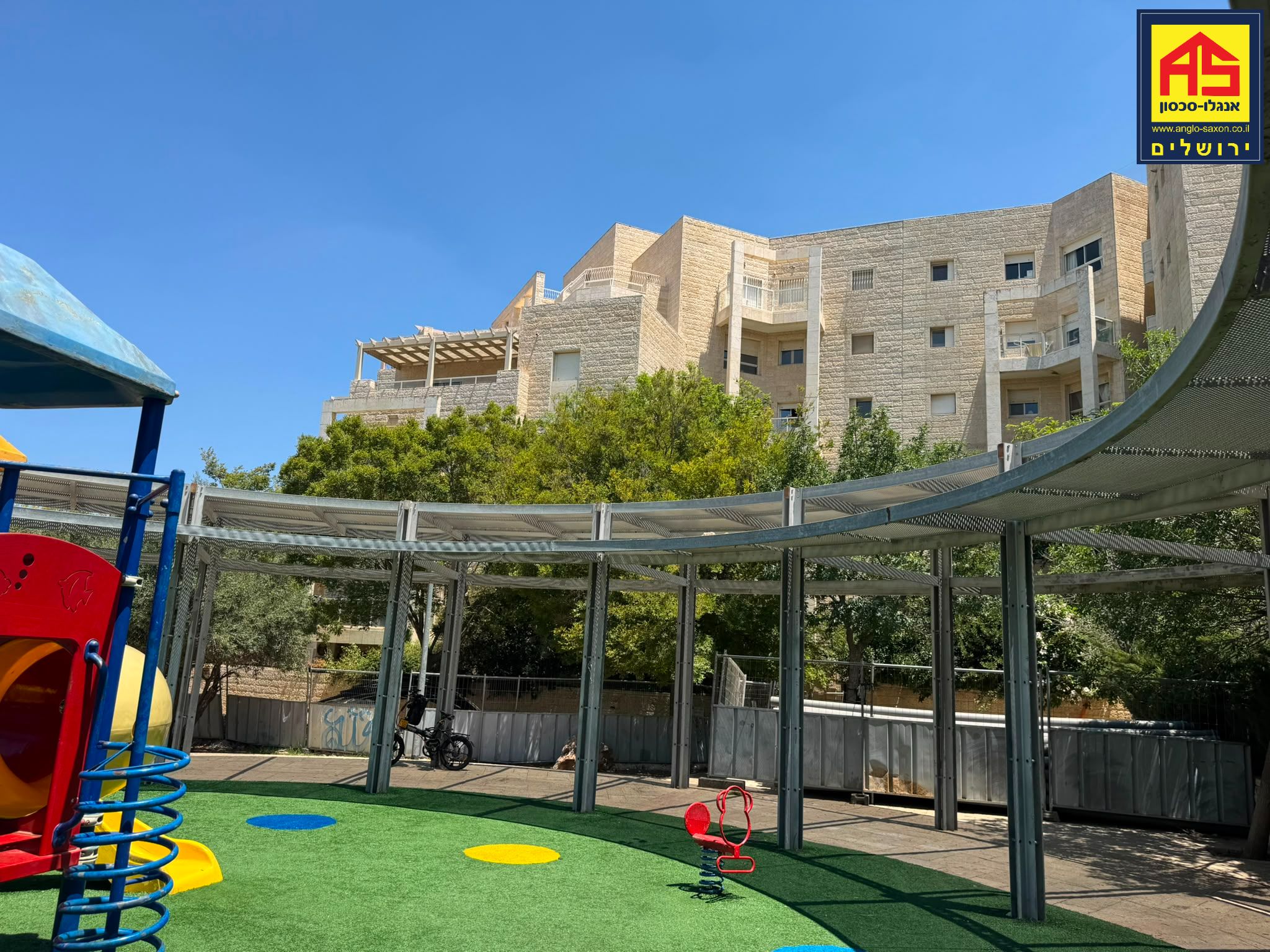 דירה 4 חדרים בדרך חברון, תלפיות, ירושלים