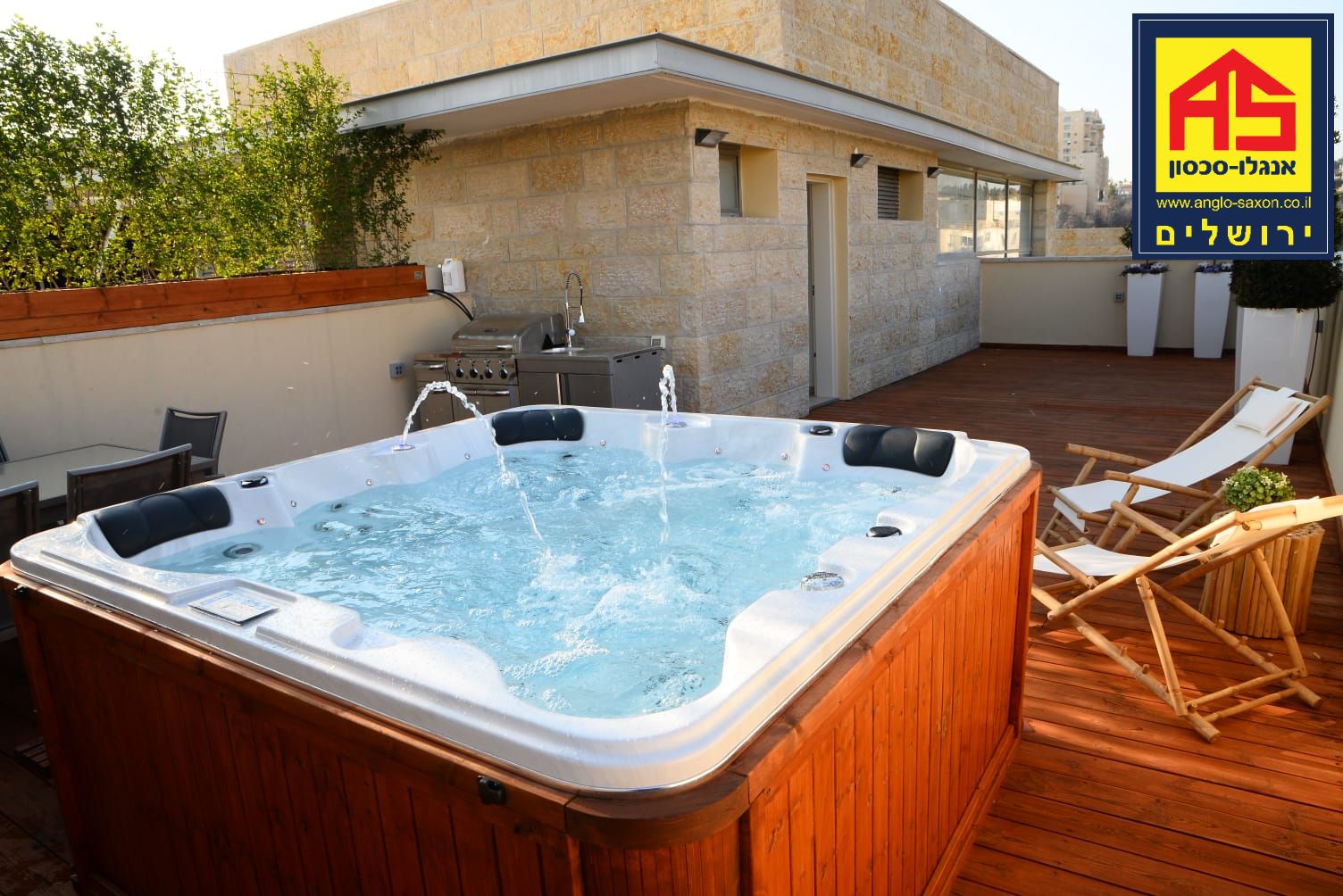 למכירה דירת גג 5 חדרים ברמת דניה, ירושלים