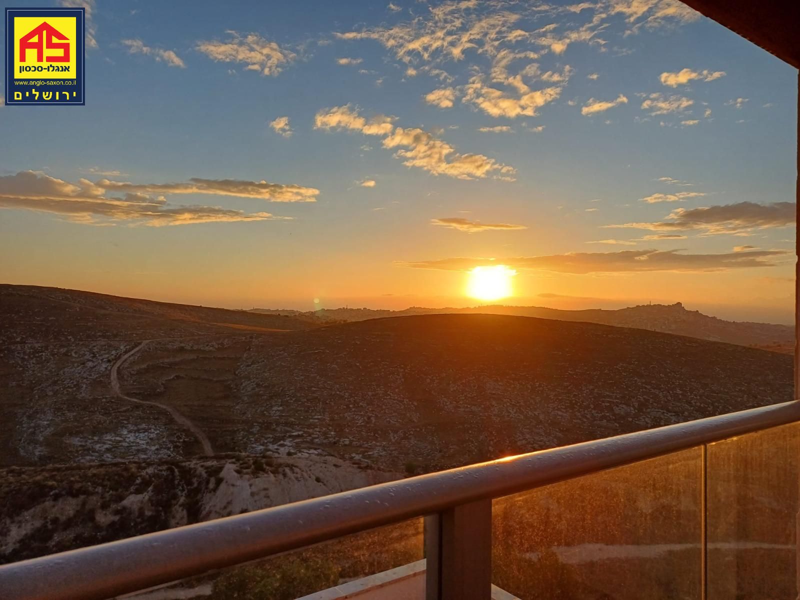 דירה 5 חדרים ב , הר חומה, ירושלים