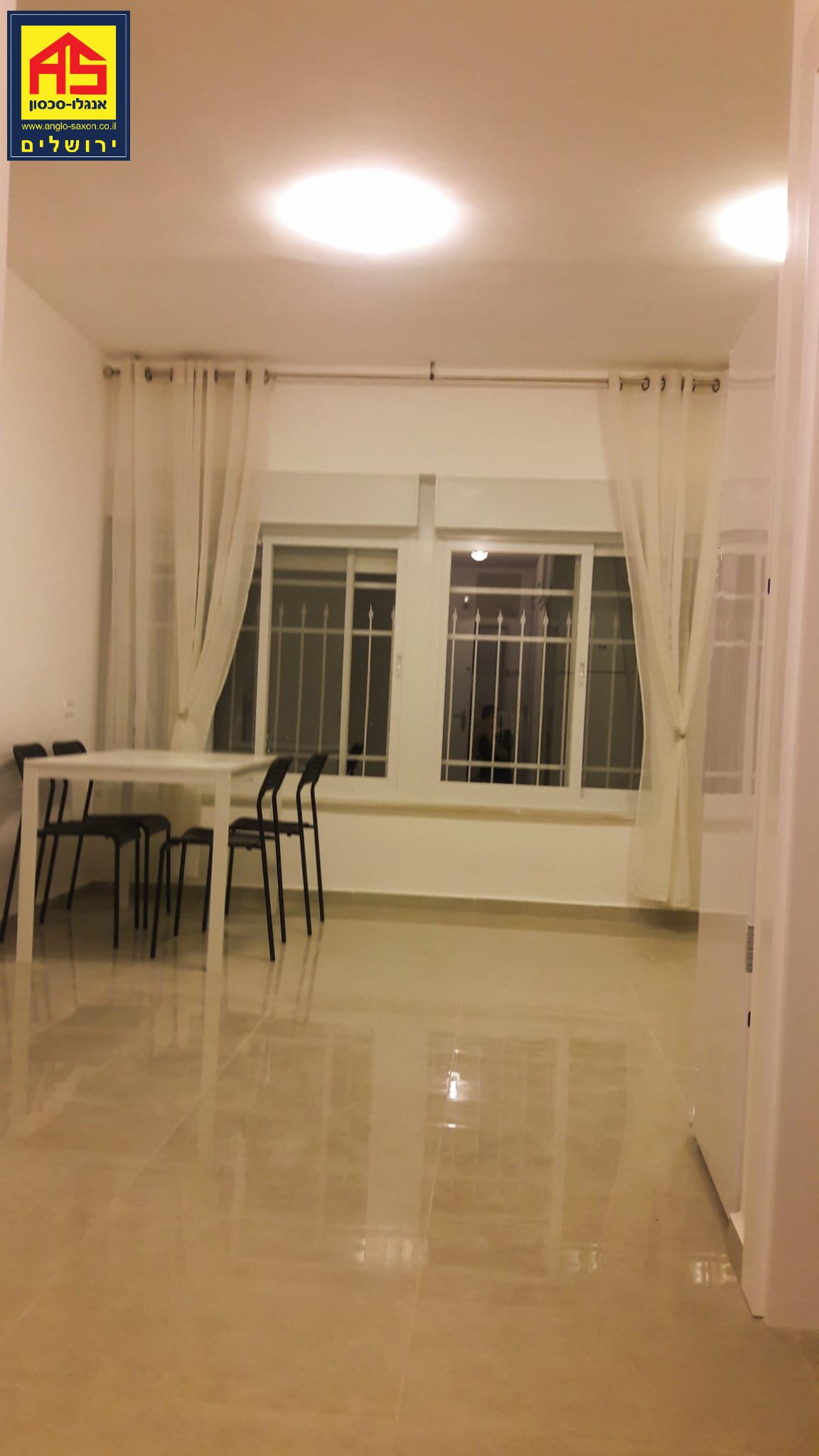 למכירה דירה 4 חדרים בבית שערים, קרית משה, ירושלים