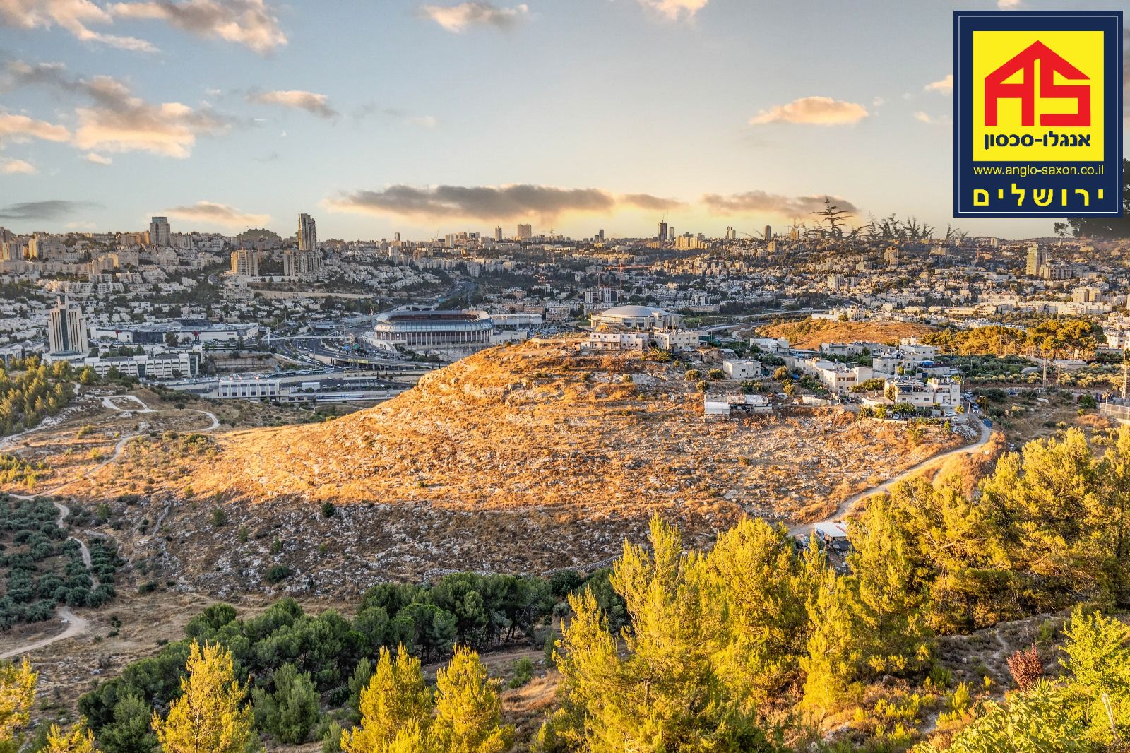 דירת גג 5.5 חדרים ביצהר, גילה, ירושלים