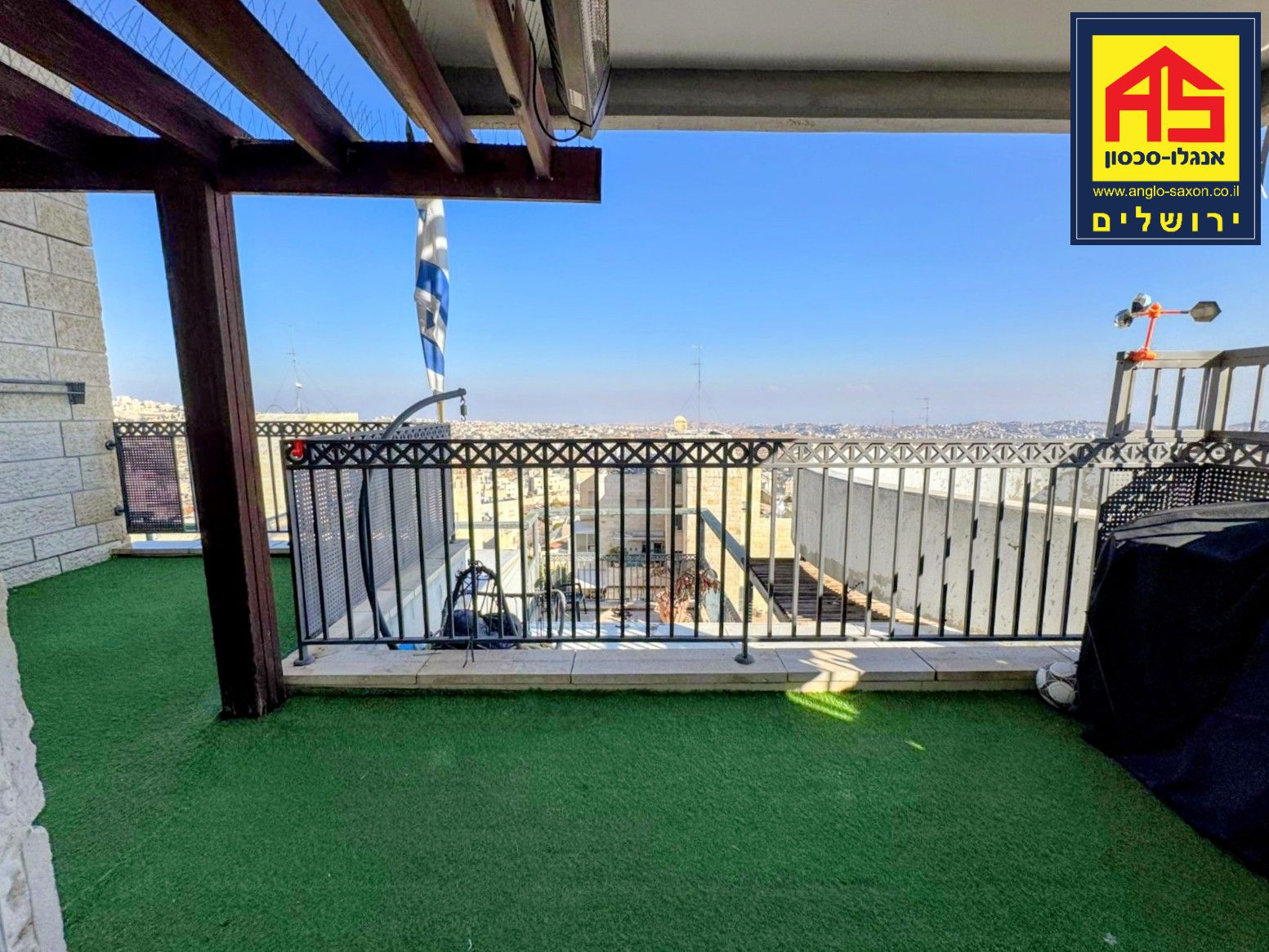 דירה 4 חדרים בהממציא, הר חומה, ירושלים