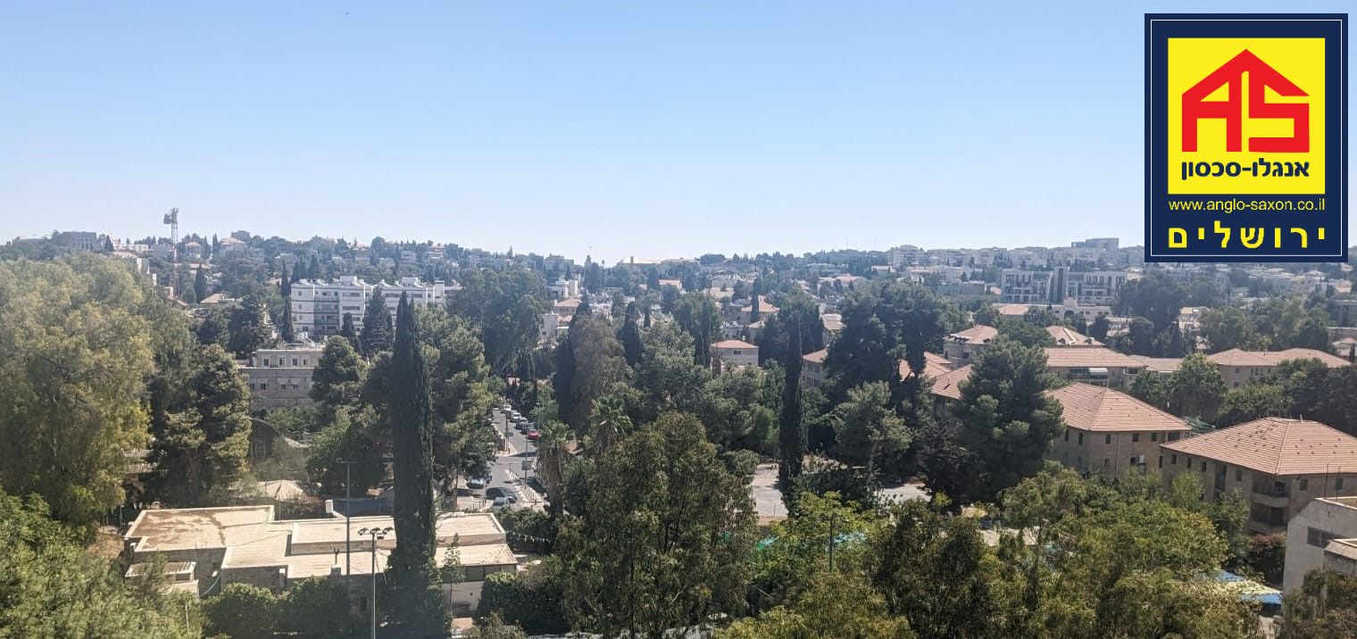 דירה 4 חדרים באלרואי, קטמון ישנה, ירושלים
