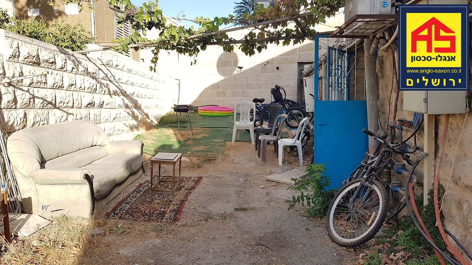 דירה 1 חדרים בבצלאל, נחלאות, ירושלים