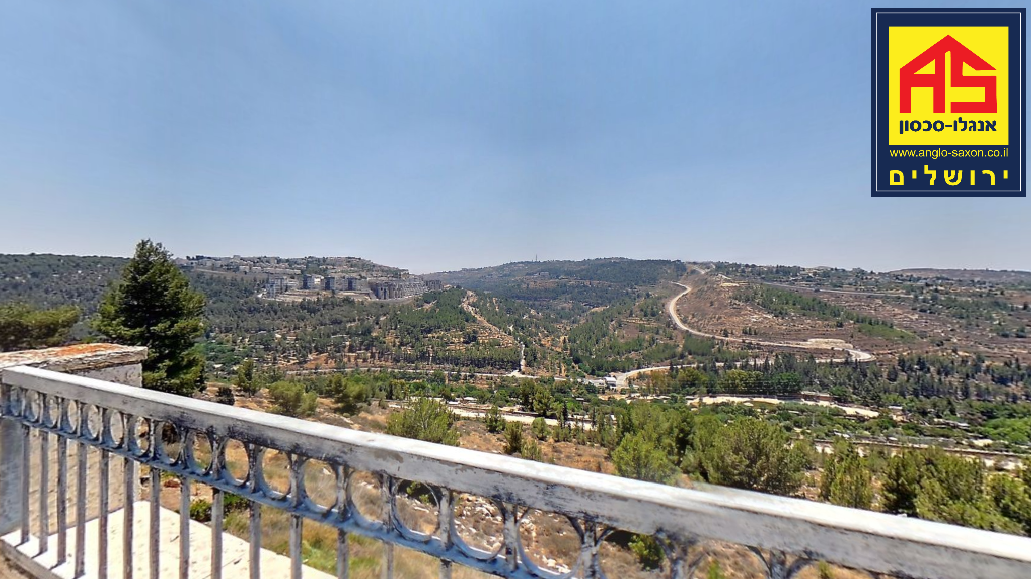 דירה 5.5 חדרים ביורם רונן, גבעת משואה, ירושלים