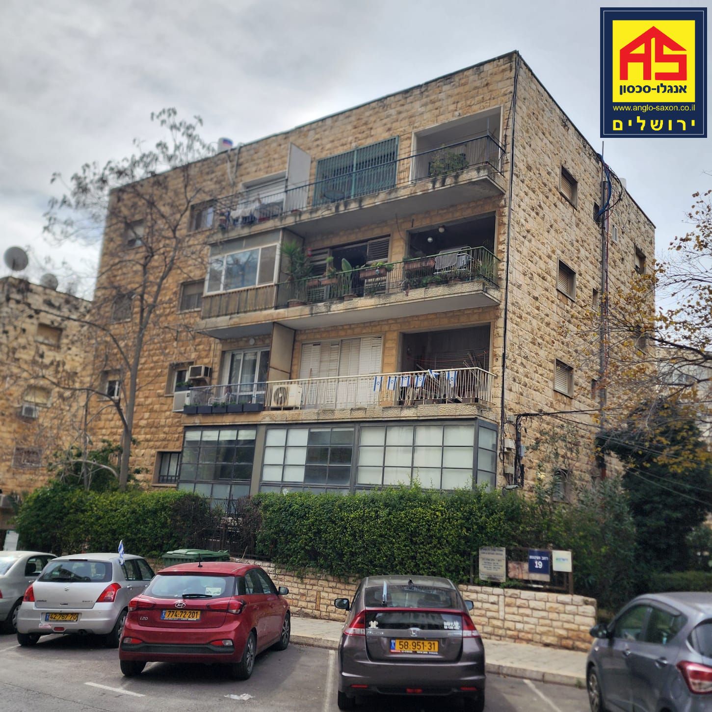 Apartments For Sale In Jerusalem AngloSaxon