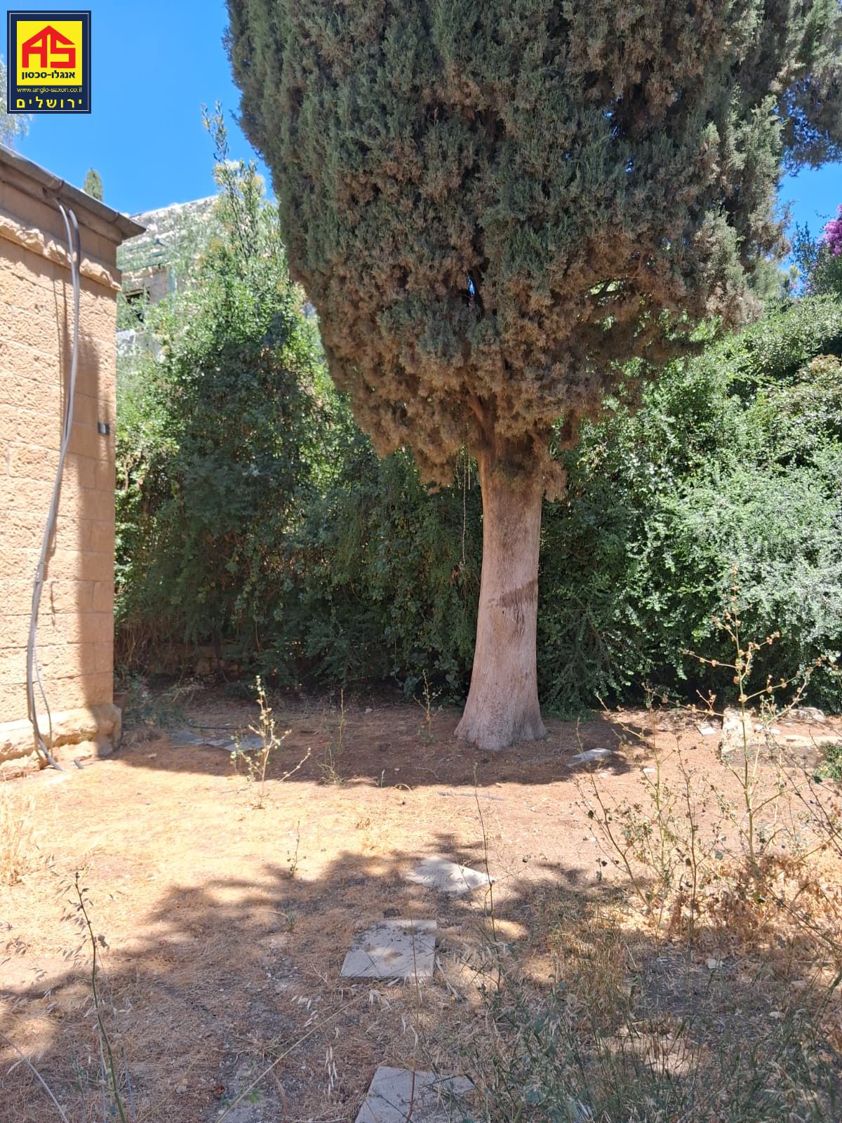 דירה 3 חדרים ב , מושבה גרמנית, ירושלים