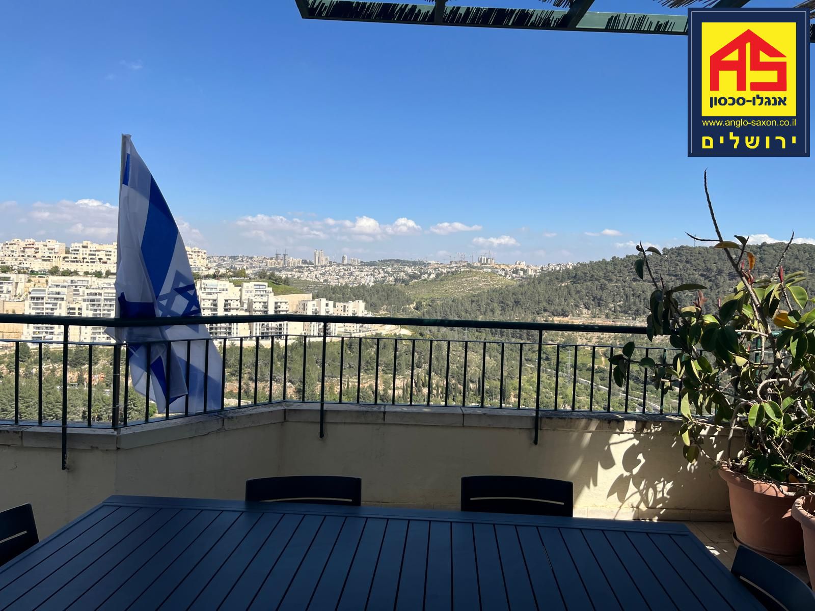  A Vendre Appartement 5.5 Pièces à  , Givat Massuah,  Jerusalem
