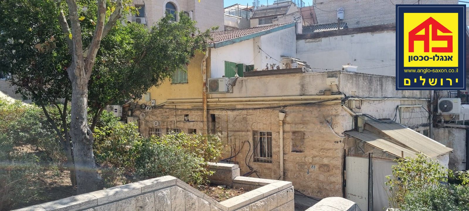 דירה 1 חדרים בבצלאל, נחלאות, ירושלים