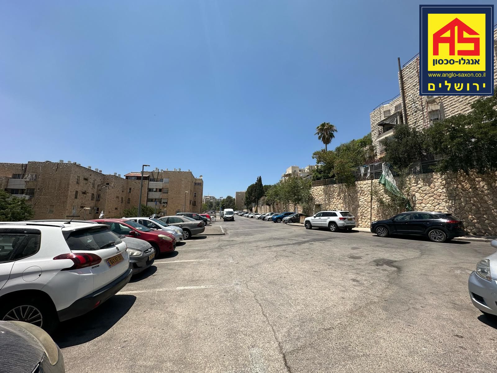 Appartement 3 Pièces à Talpiyot Mizrah,  Jerusalem