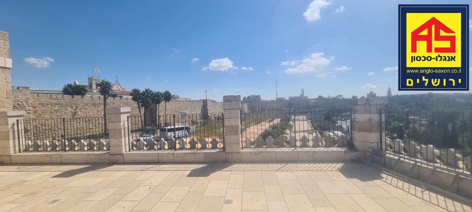 דירה ב , ממילא, ירושלים