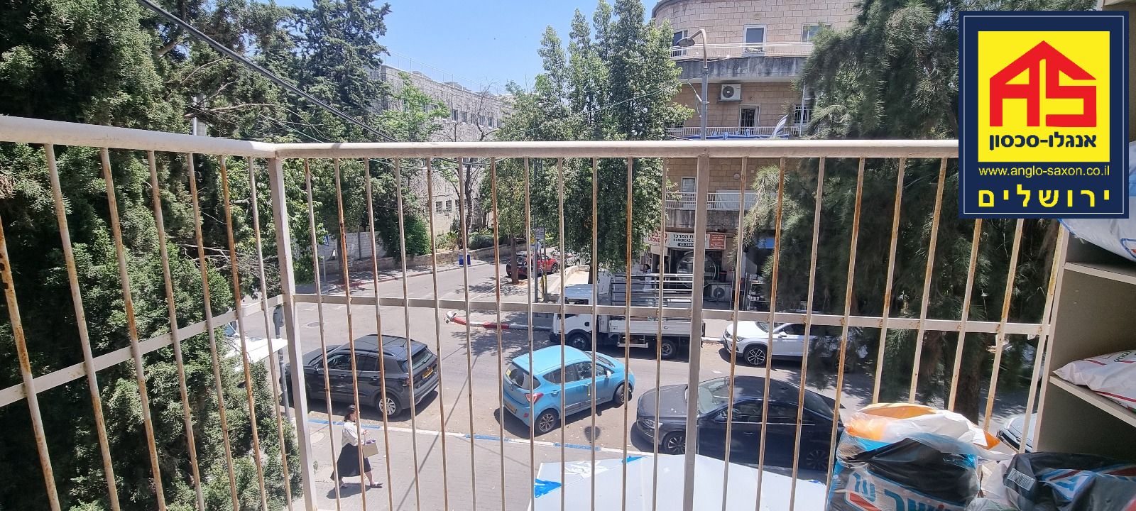 דירה 2 חדרים ב , רחביה, ירושלים