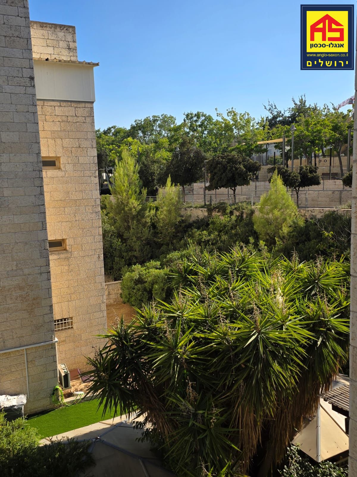 דירה 3 חדרים במשה קול, רמת בית הכרם, ירושלים