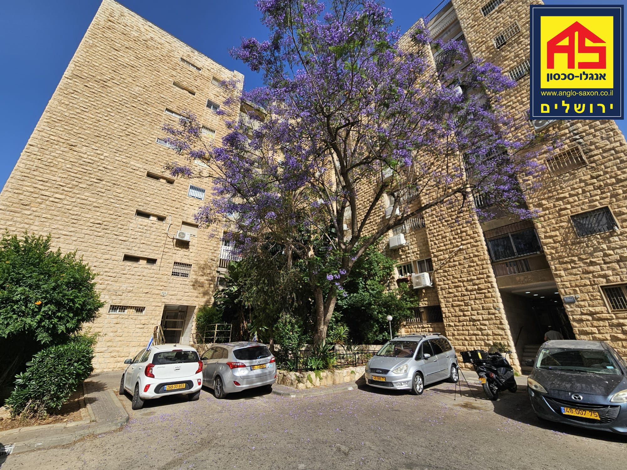 Apartment 4 Rooms in הלר חיים, Givat Mordechai,  Jerusalem