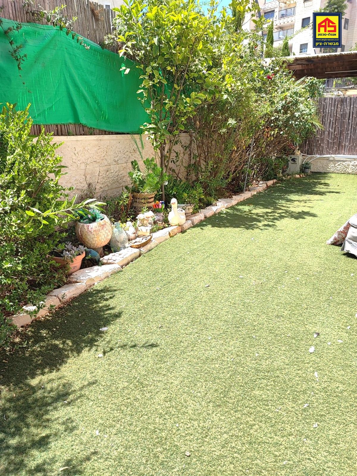 Rez de jardin 5 Pièces à Ha-Rav Bloch Street, Kiryat Ye'arim,  Kiryat Ye'arim