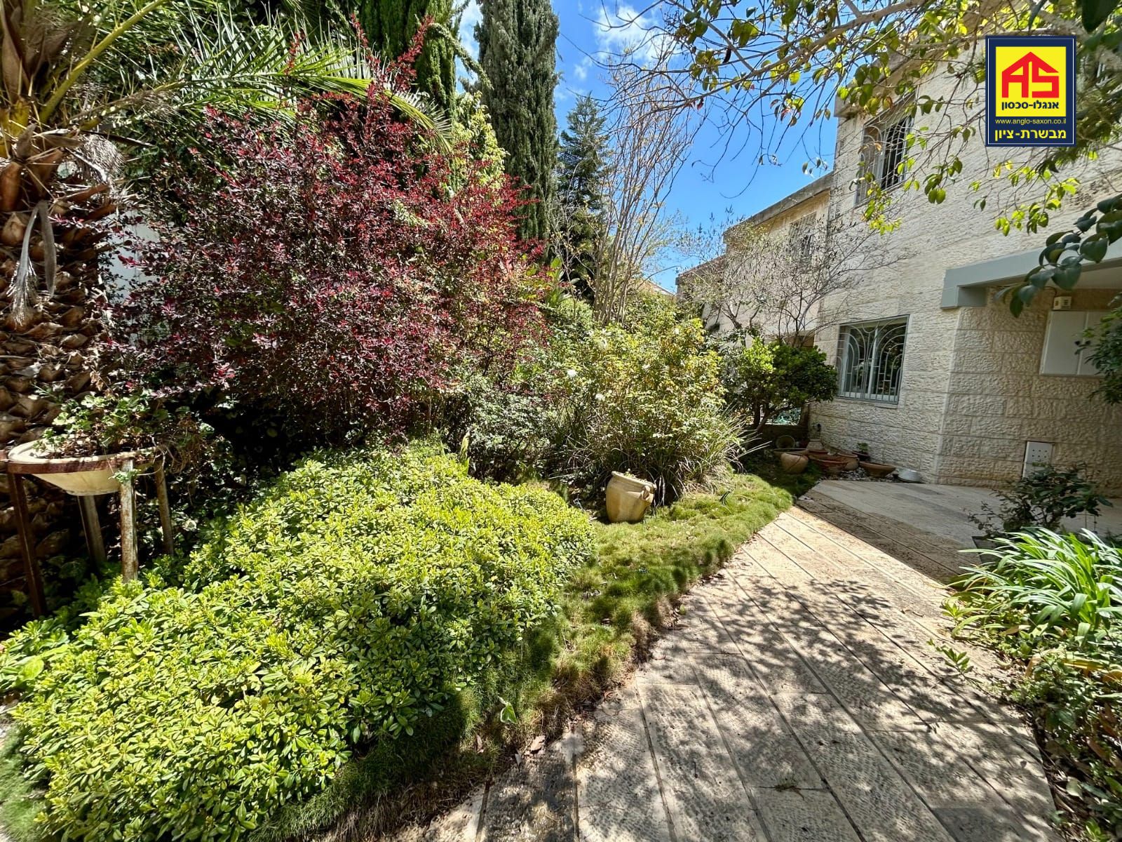 Cottage 8 Pièces à Ha-Snunit Street,  ,  Mevaseret Zion