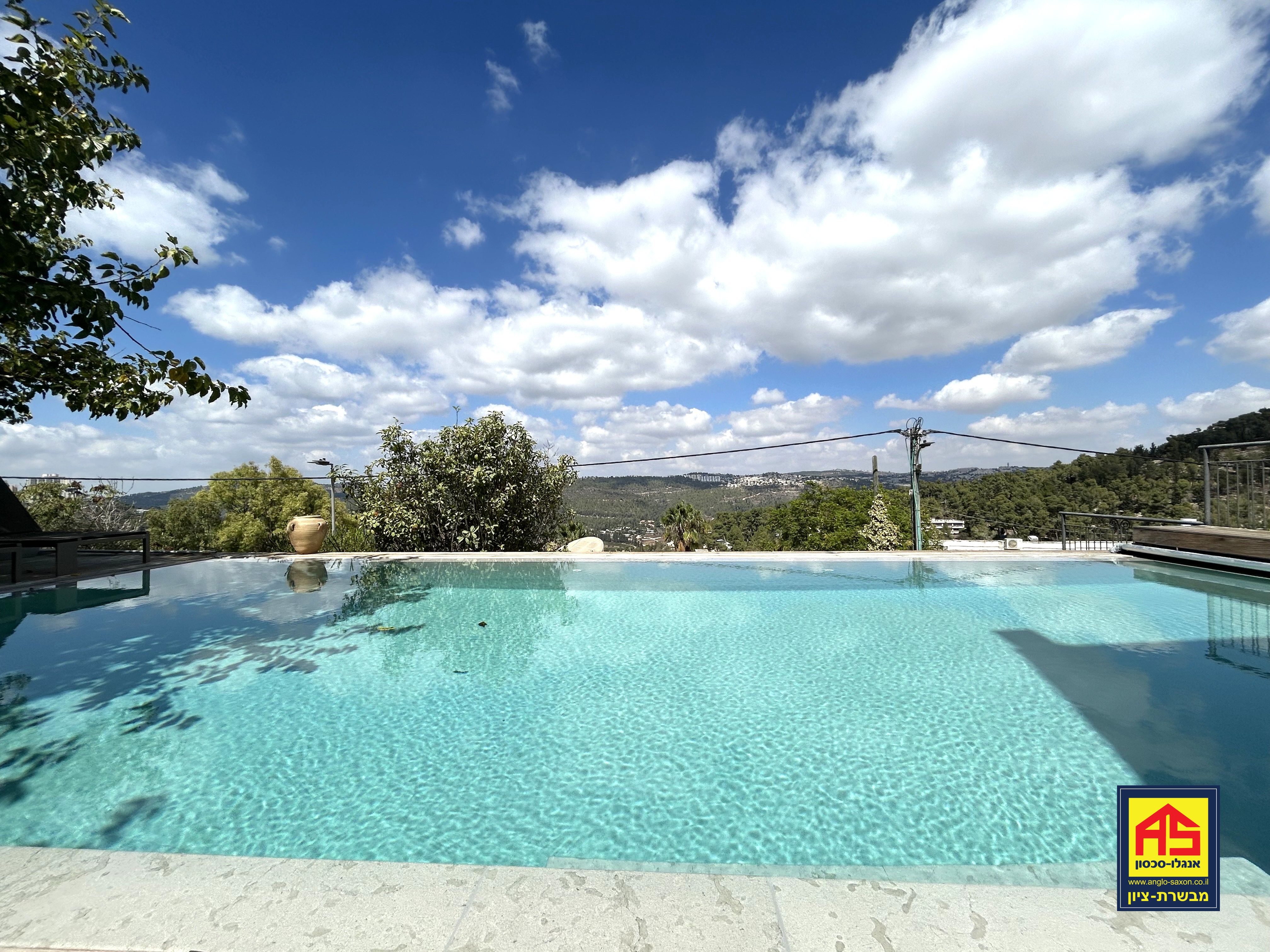 בית 9 חדרים בעין כרם, ירושלים