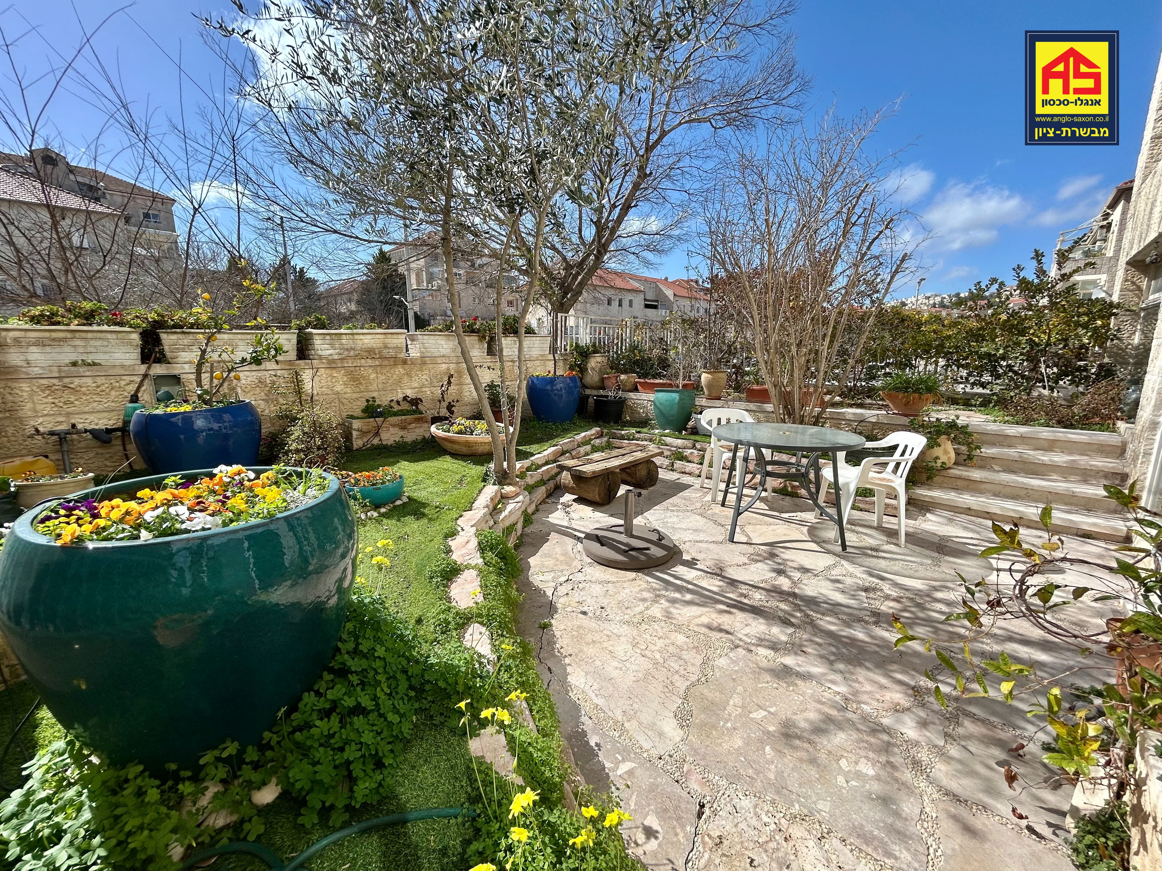 דירת גן 5 חדרים בהחושן, מבשרת ציון