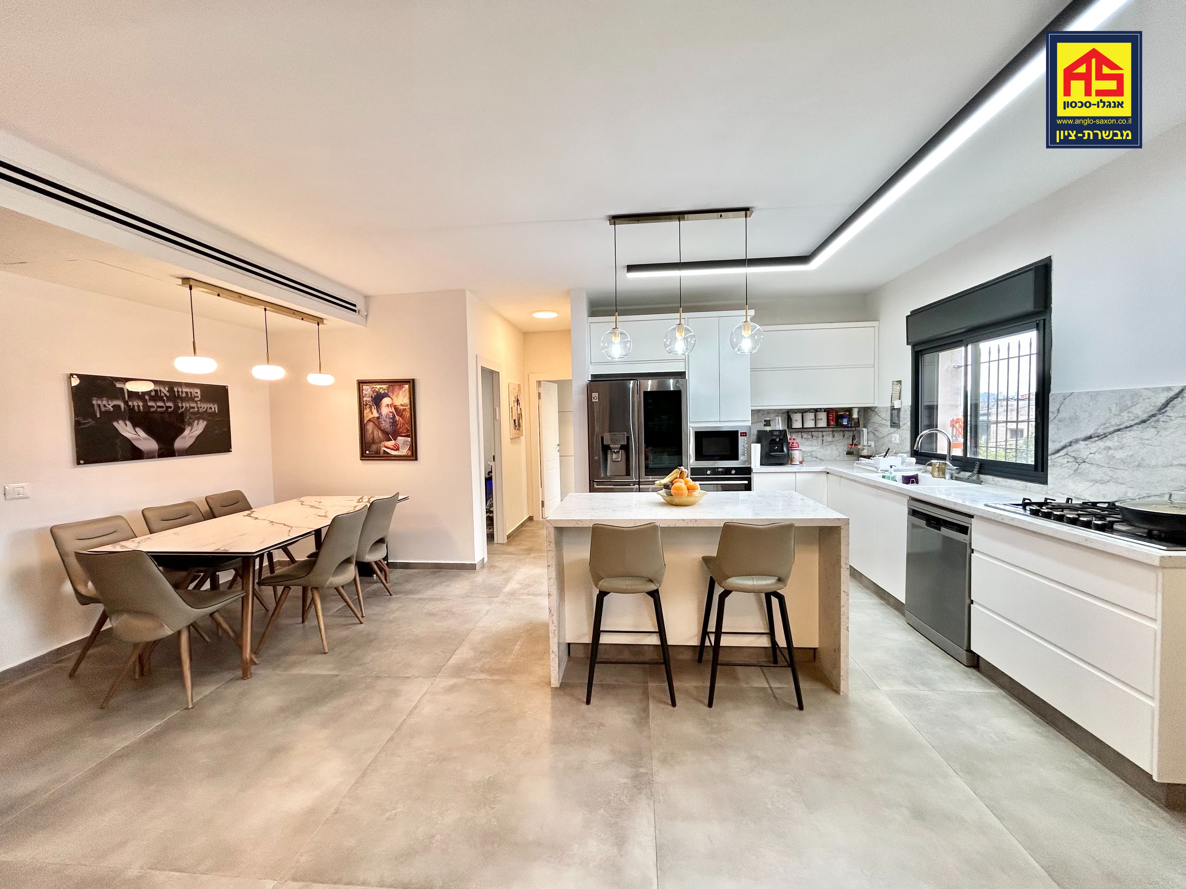 דירה 5.5 חדרים בהברוש, מבשרת ציון