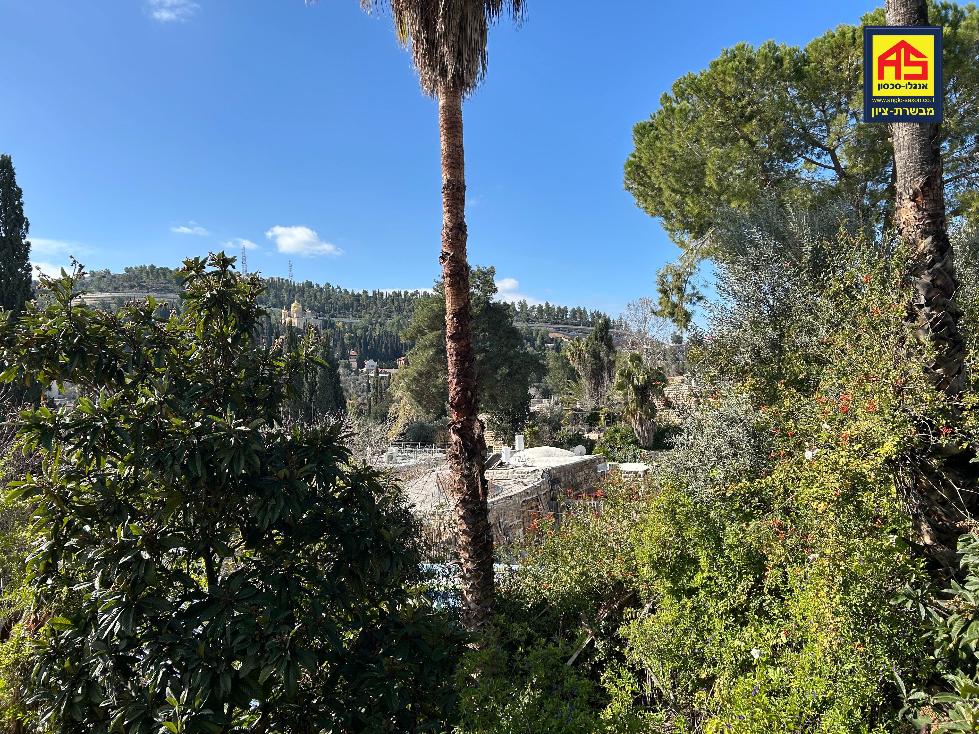 דירה 3 חדרים בהשער, עין כרם, ירושלים